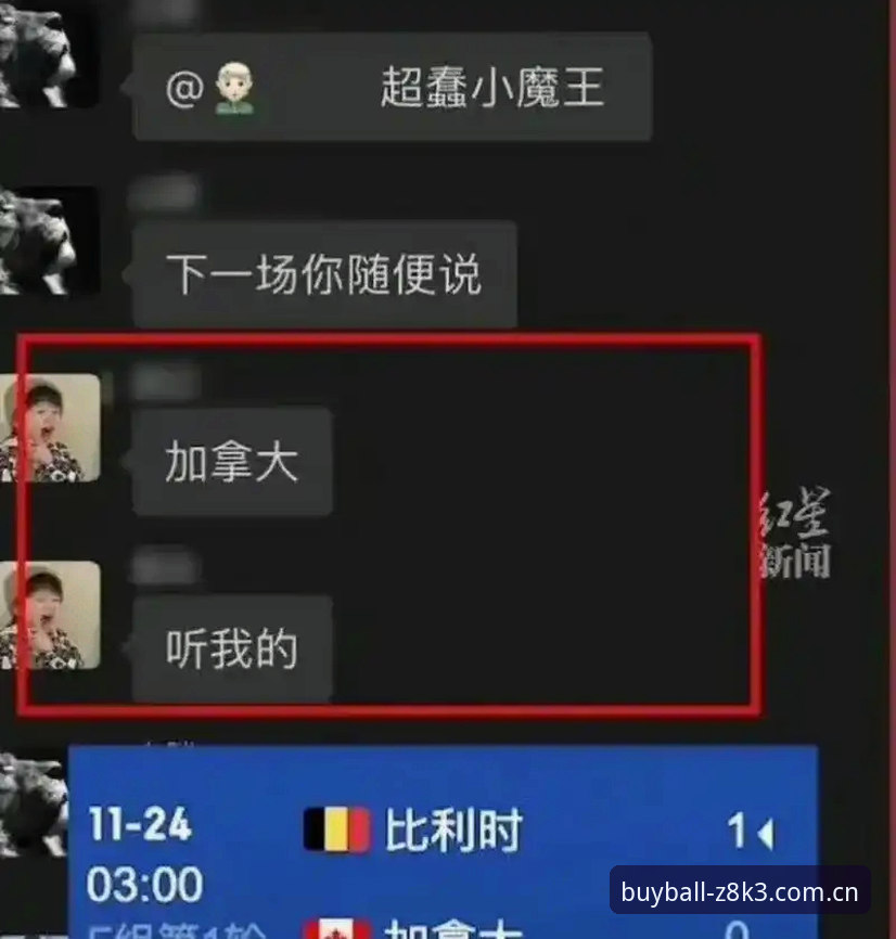足彩投注平台推荐怎么下载 买球APP平台下载安装教程:足彩投注平台推荐怎么下载操作指南